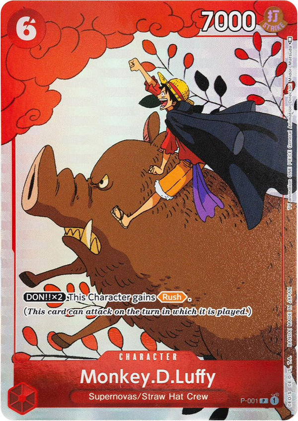 Monkey.D.Luffy (Gift Collection 2023) [One Piece Promotion Cards] - Bandai