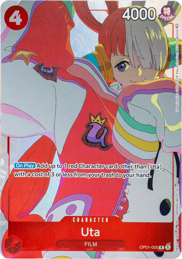 Uta (Gift Collection 2023) [One Piece Promotion Cards] - Bandai