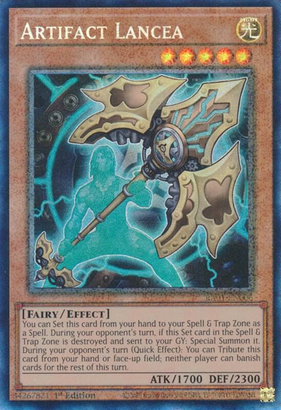 Artifact Lancea (PCR)