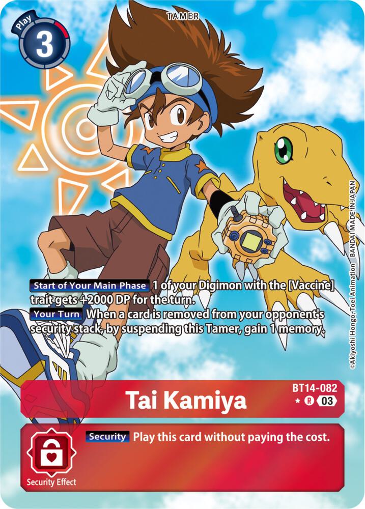 Tai Kamiya (Alternate Art)