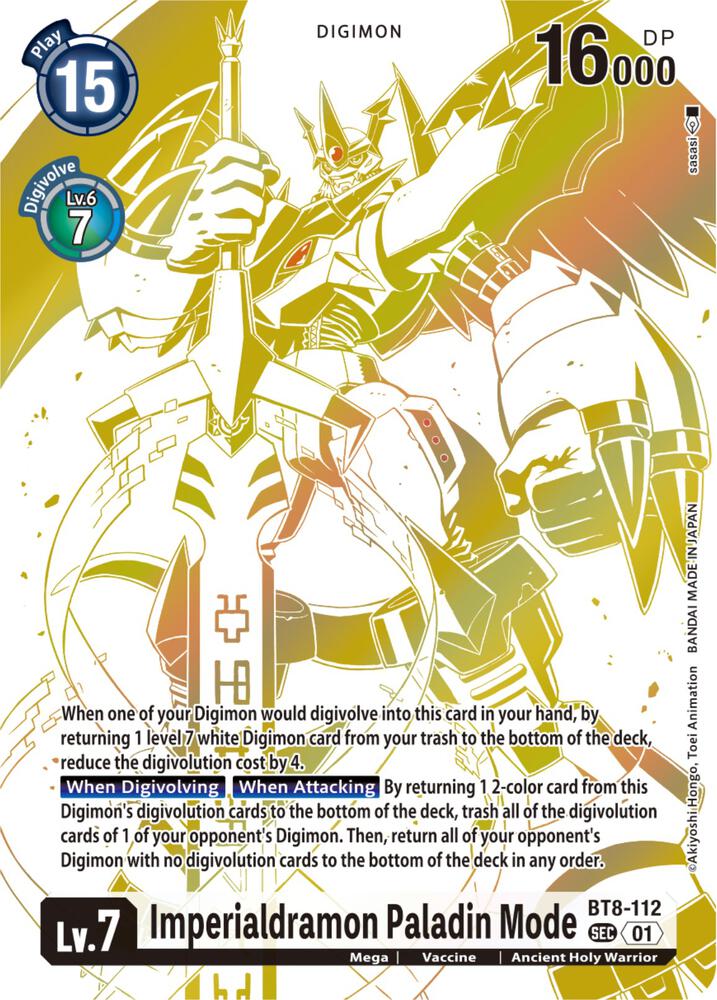 Imperialdramon Paladin Mode (Blast Ace Special Edition)