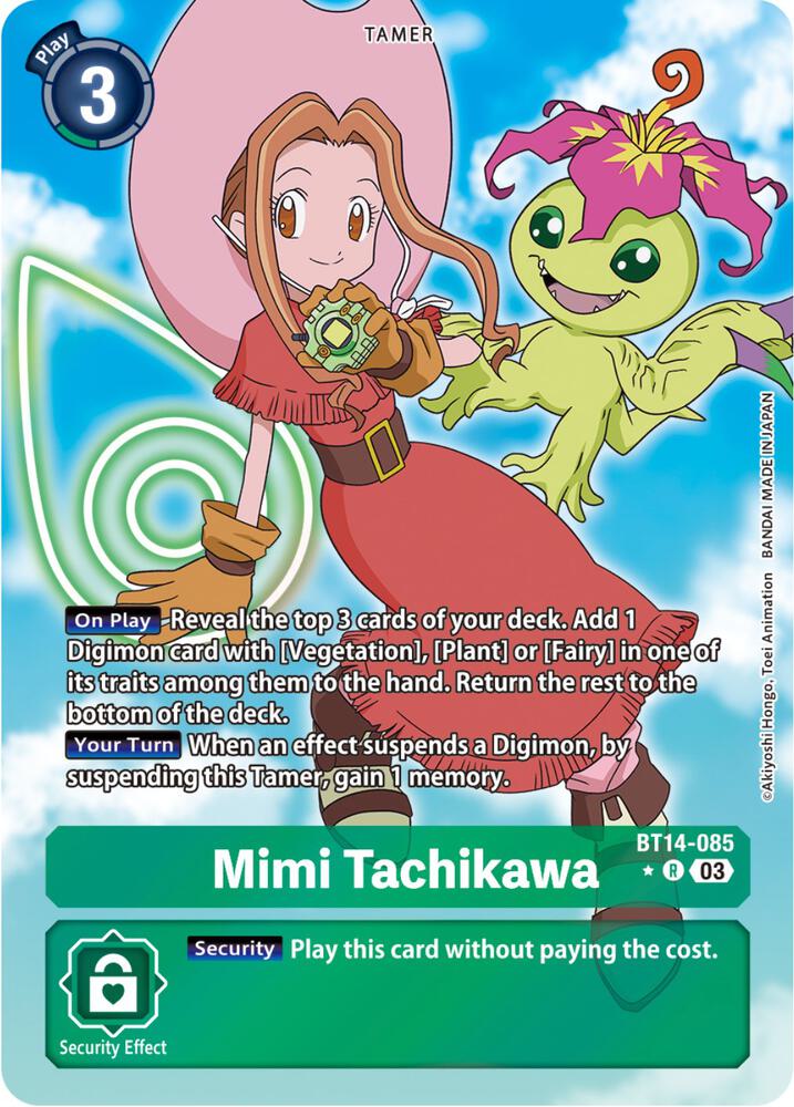 Mimi Tachikawa (Alternate Art)