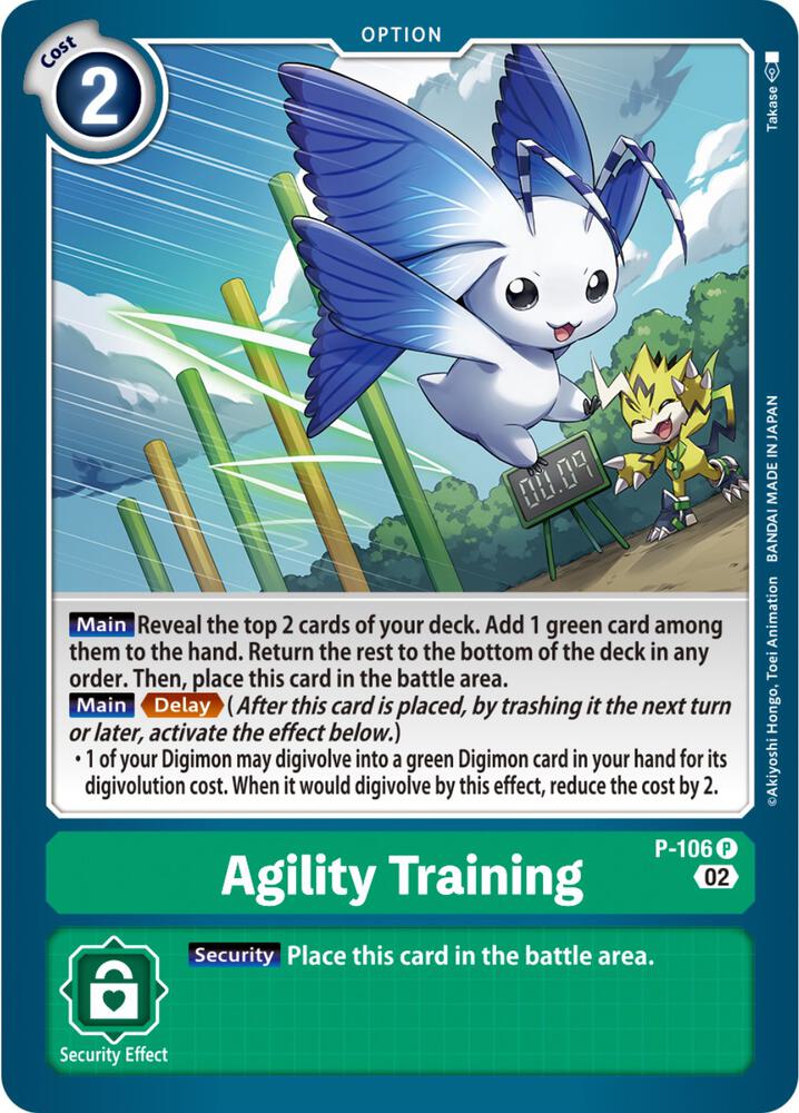 Agility Training (Blast Ace Box Topper)
