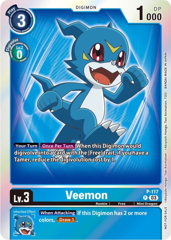 Veemon - P-117 (Tamer Party Pack -The Beginning- Ver. 2.0)