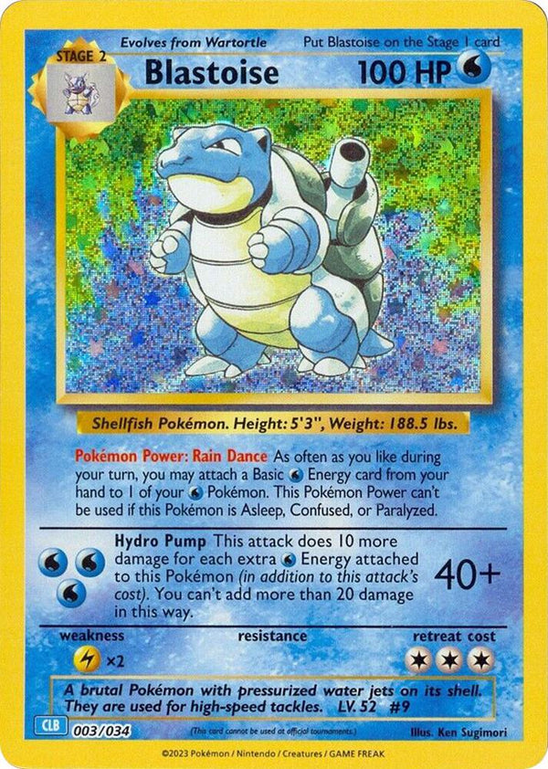 Blastoise - Pokémon