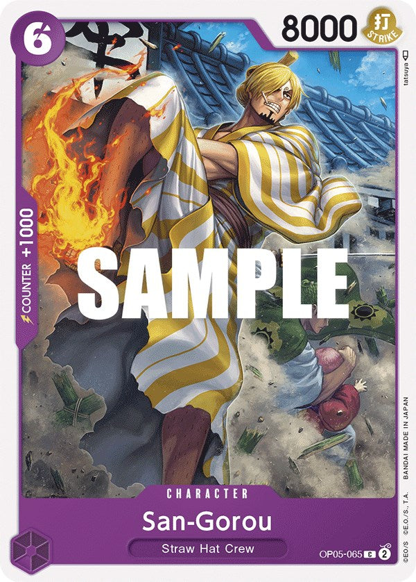 San-Gorou [Awakening of the New Era] - Bandai