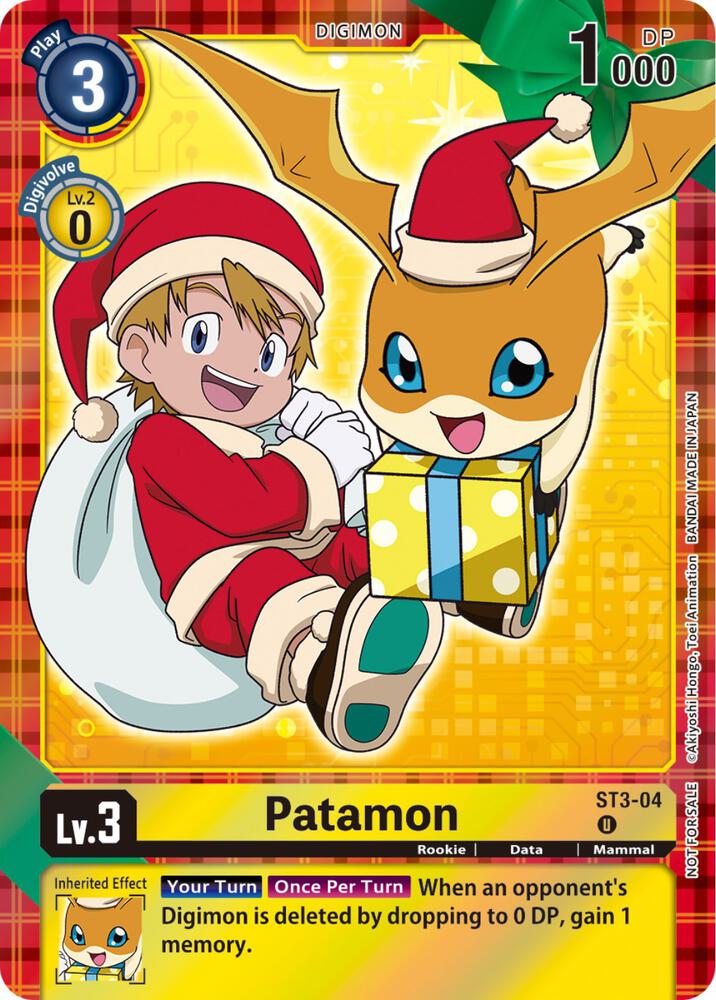 Patamon (Winter Holiday 2023)