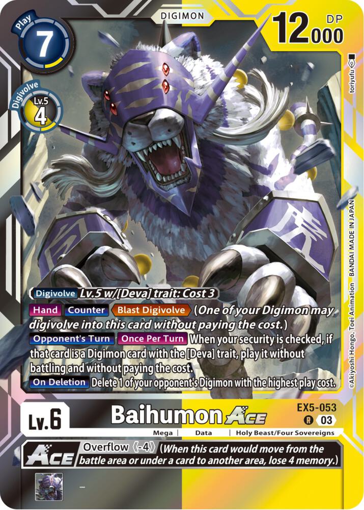 Baihumon ACE