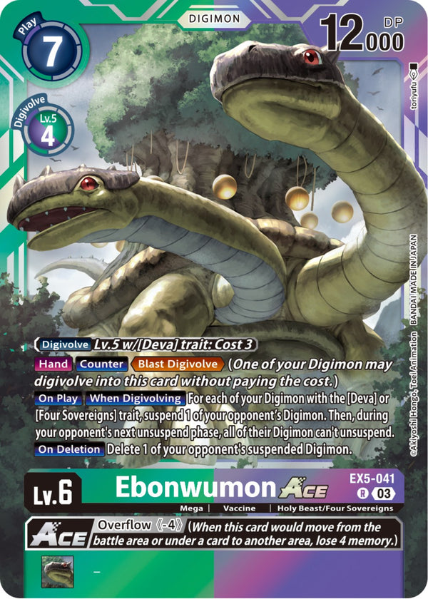 Ebonwumon Ace [EX5-041] [Animal Colosseum] - Digimon