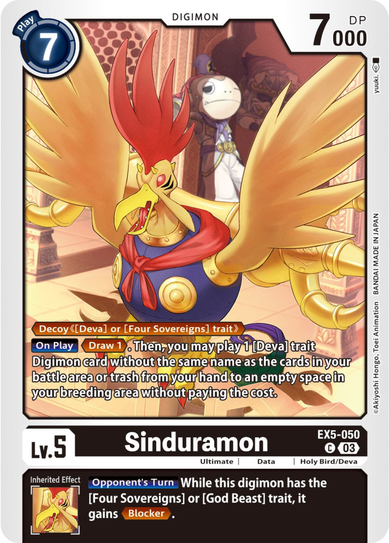 Sinduramon [EX5-050] [Animal Colosseum]