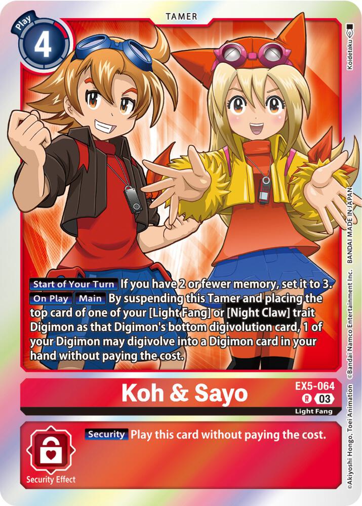Koh & Sayo