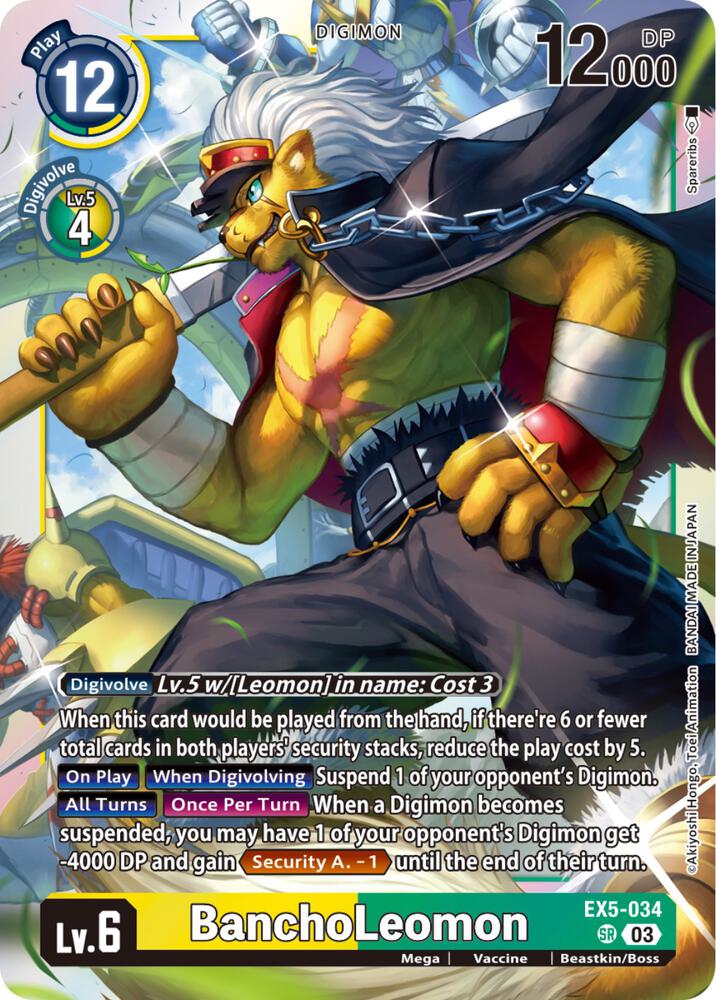 BanchoLeomon