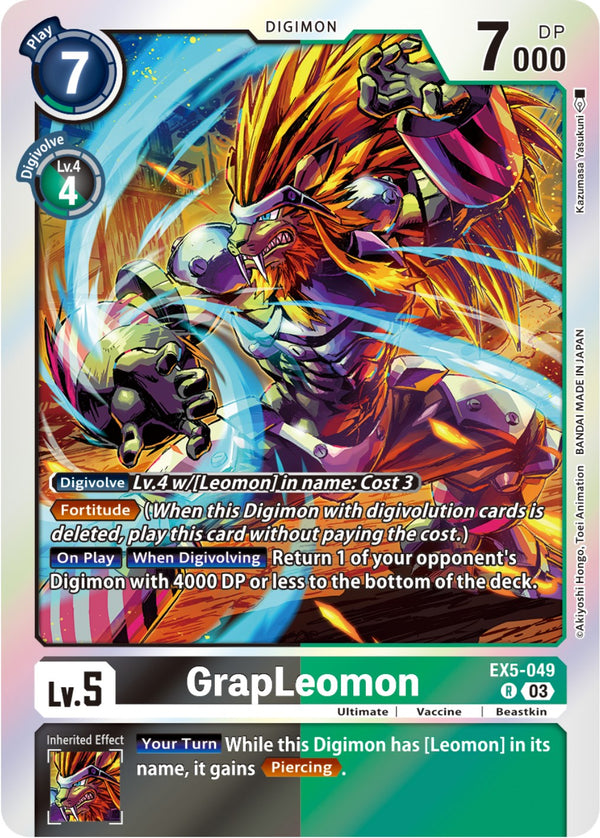 GrapLeomon [EX5-049] [Animal Colosseum] - Digimon