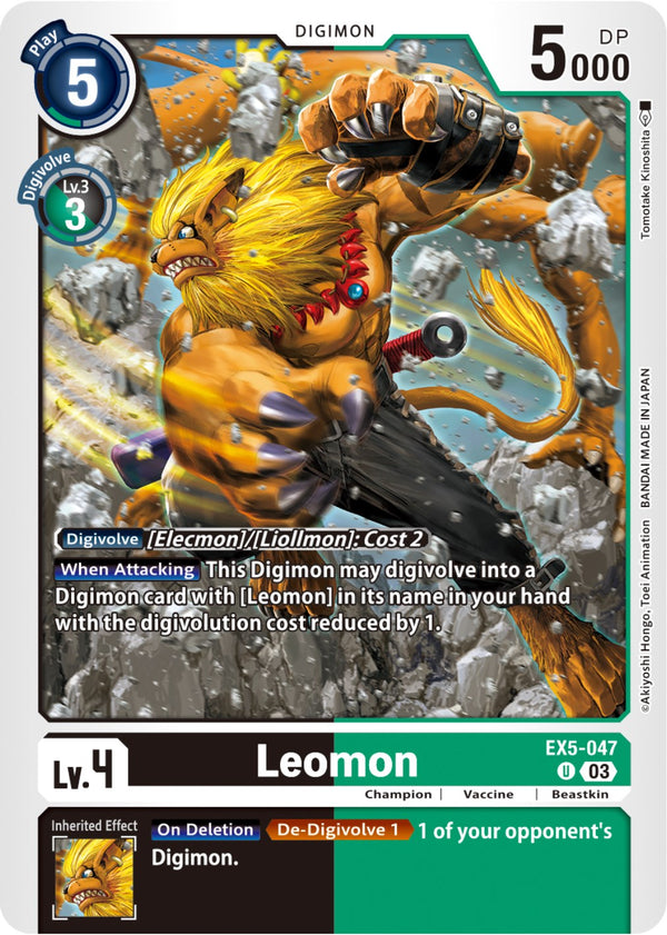 Leomon [EX5-047] [Animal Colosseum] - Digimon