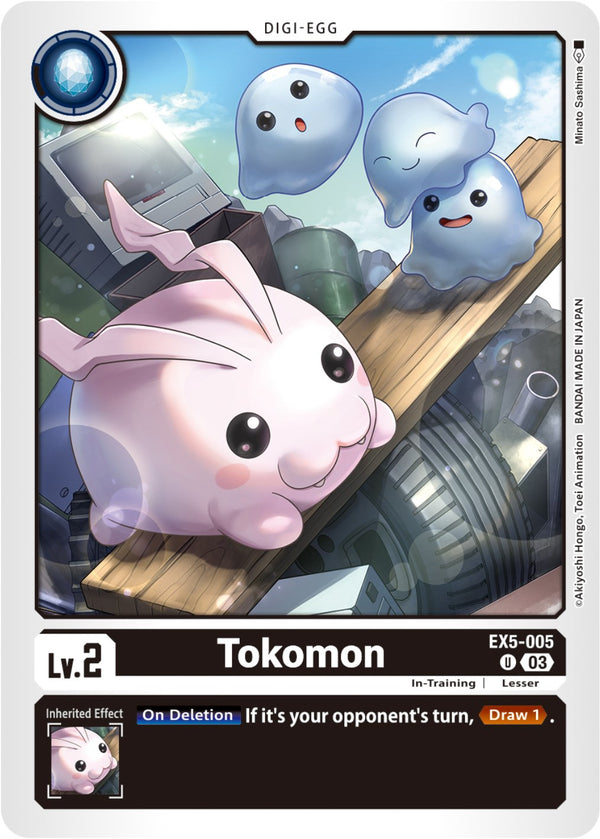 Tokomon [EX5-005] [Animal Colosseum] - Digimon