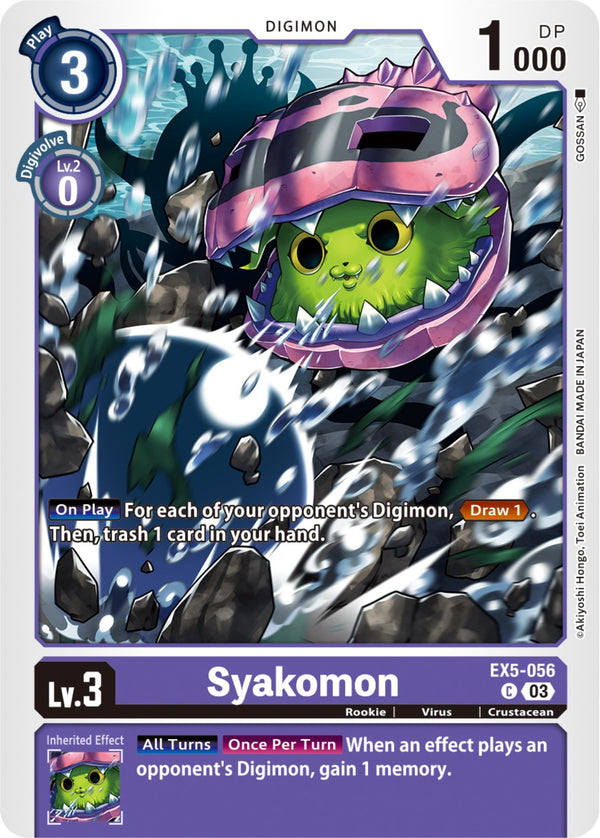Syakomon [EX5-056] [Animal Colosseum] - Digimon