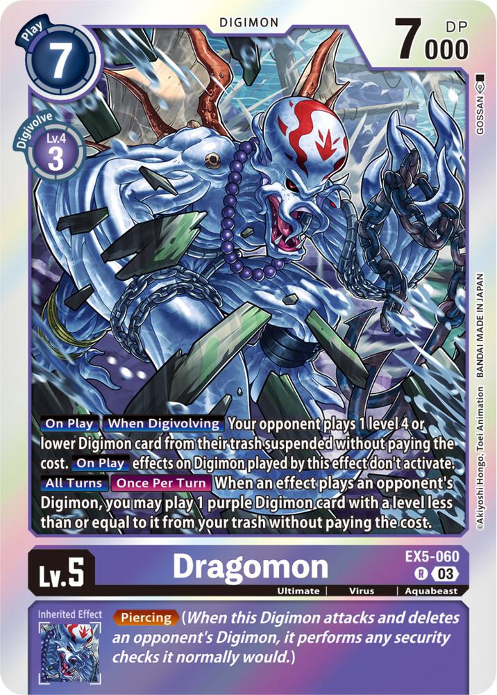 Dragomon