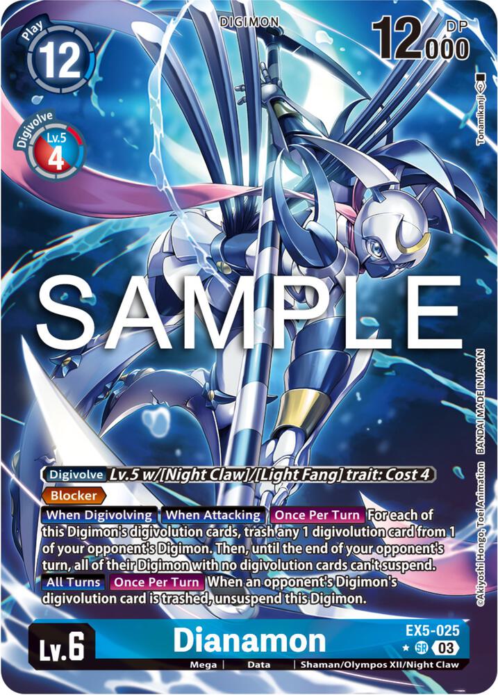 Dianamon (Alternate Art)