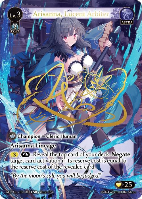 Arisanna, Lucent Arbiter (CSR) (ALC1E)