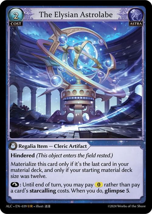 The Elysian Astrolabe