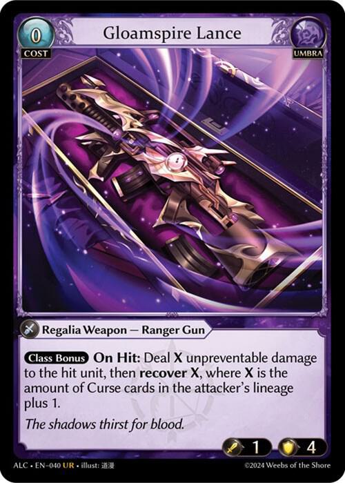 Gloamspire Lance