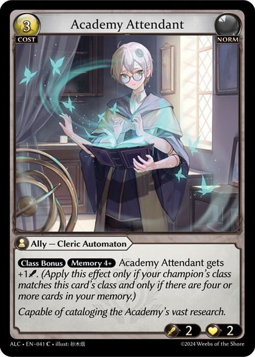 Academy Attendant - Grand Archive TCG