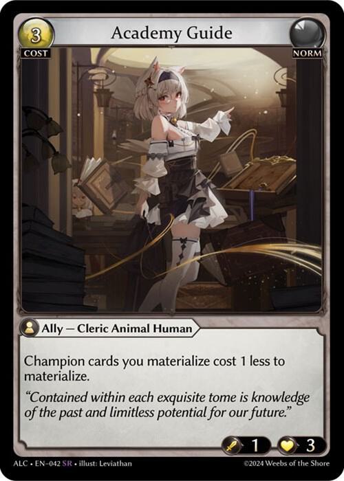 Academy Guide - Grand Archive TCG