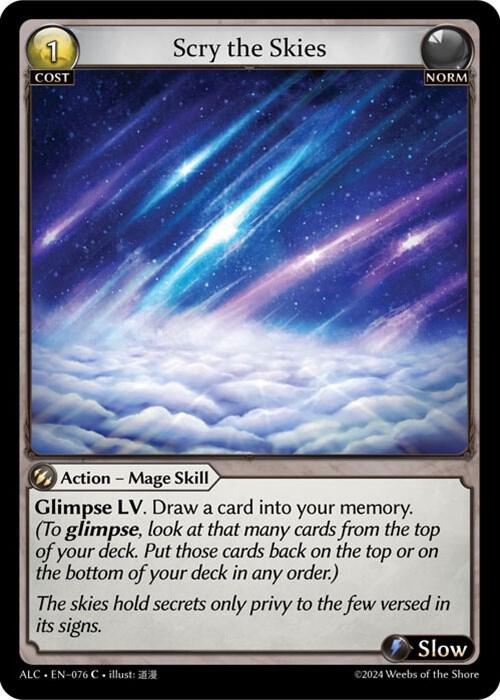 Scry the Skies