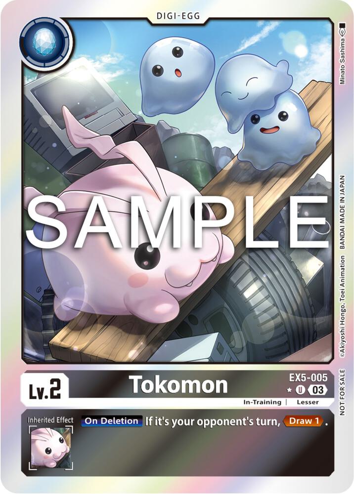 Tokomon (Animal Colosseum Box Promotion Pack)
