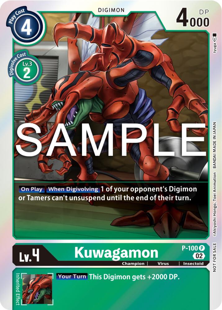 Kuwagamon - P-100 (Limited Card Pack Ver.2)