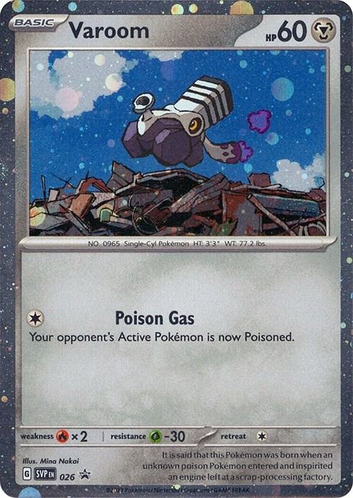Varoom - 026 (Cosmos Holo)
