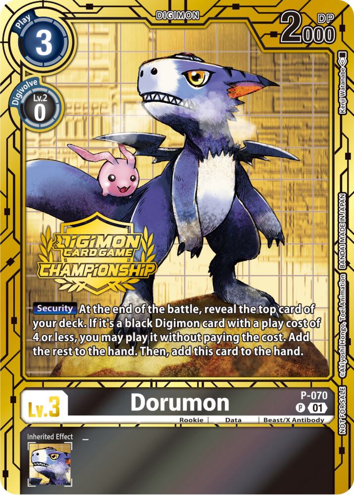 Dorumon - P-070 (Championship 2023 Gold Card Set)