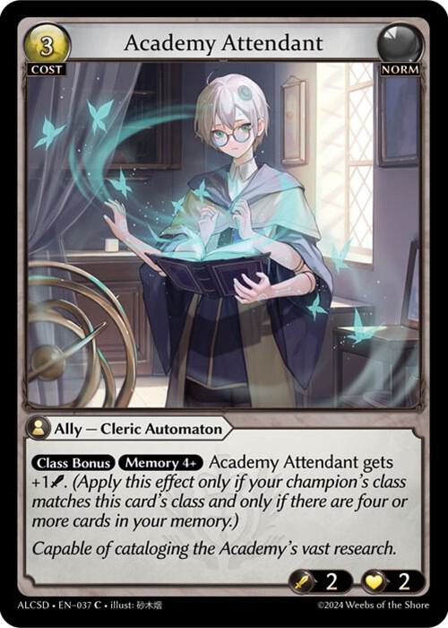 Academy Attendant - Grand Archive TCG
