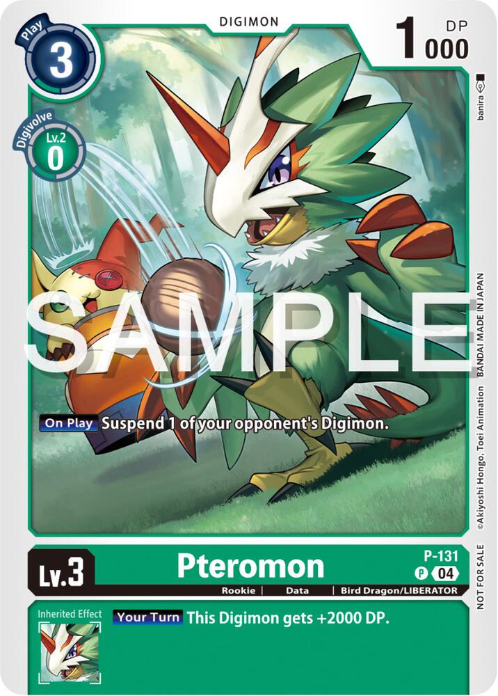 Pteromon (Digimon Liberator Promotion Pack)