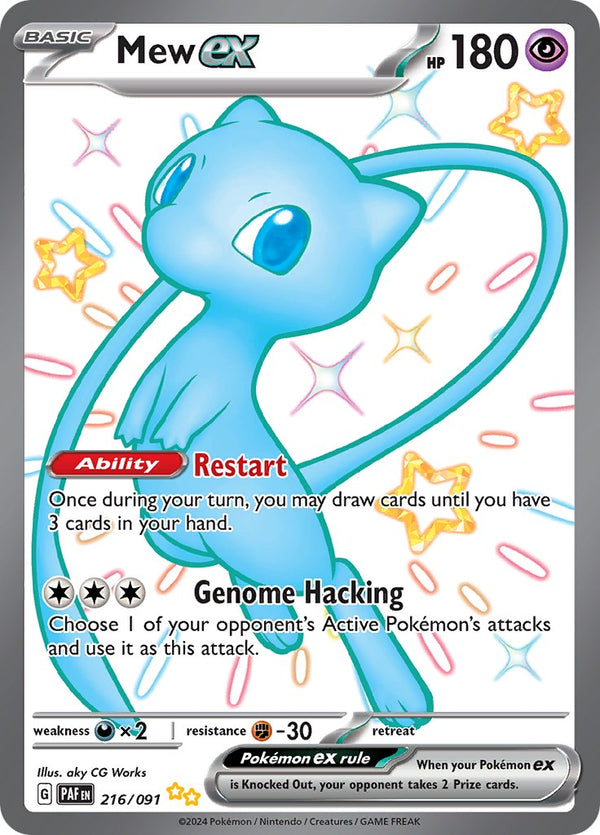 Mew ex (216/091) [Scarlet & Violet: Paldean Fates] - Pokémon