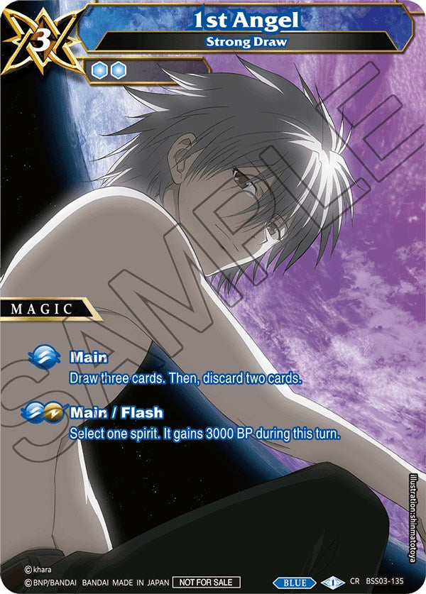 1st Angel - Strong Draw (BSS03-135) [Battle Spirits Saga Promo Cards] - Bandai