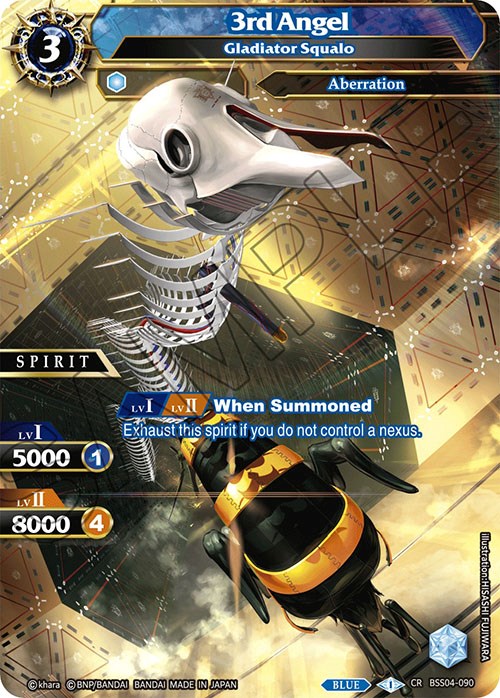 3rd Angel - Gladiator Squalo (BSS04-090) [Savior of Chaos] - Bandai