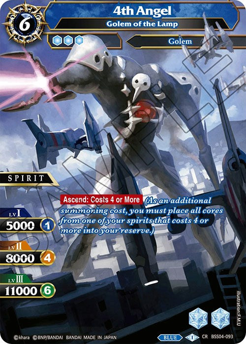 4th Angel - Golem of the Lamp (BSS04-093) [Savior of Chaos] - Bandai