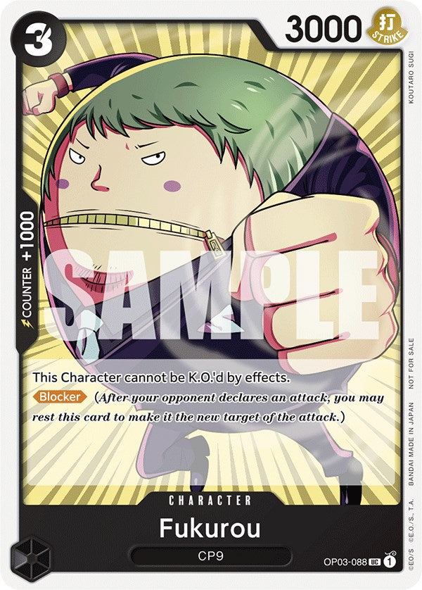 Fukurou (Tournament Pack Vol. 6) [One Piece Promotion Cards] - Bandai