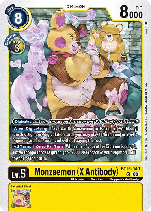 Monzaemon (X Antibody)