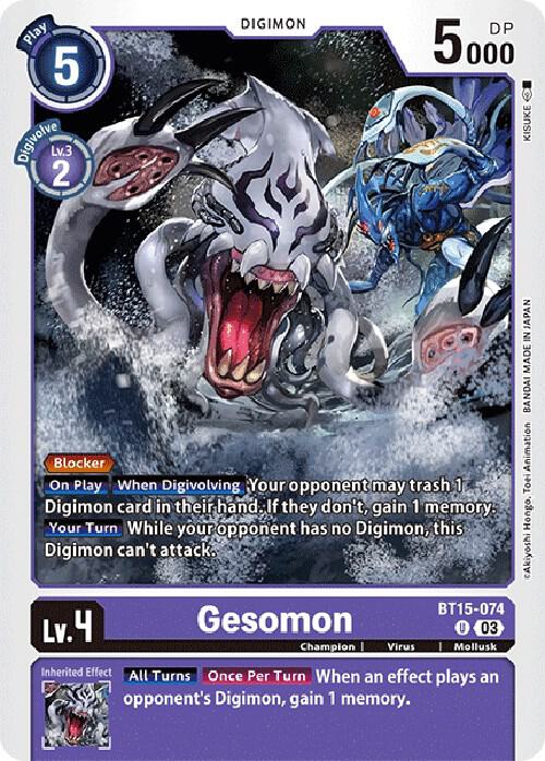 Gesomon