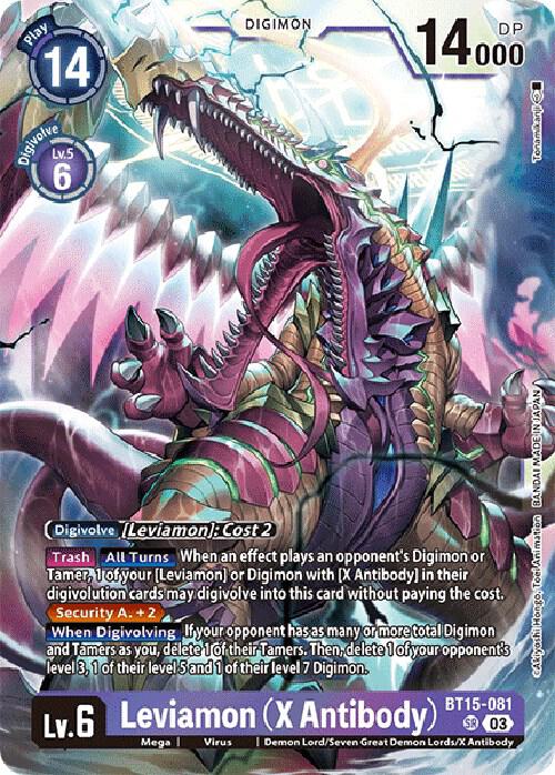 Leviamon (X Antibody)