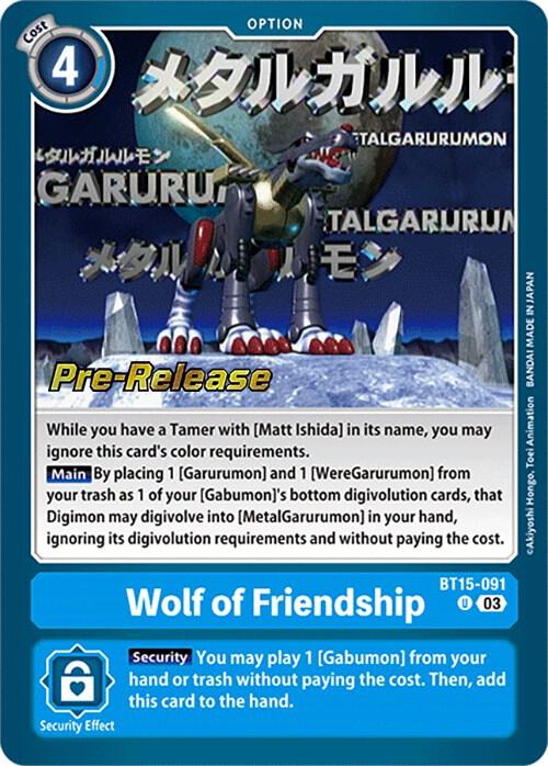 Wolf of Friendship
