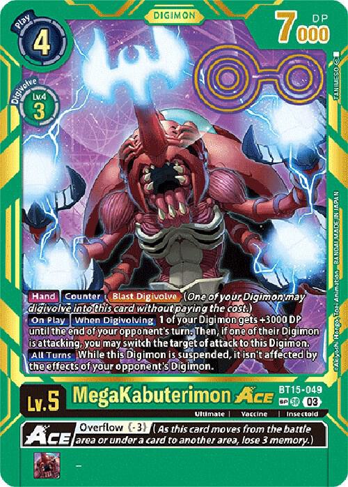MegaKabuterimon ACE (Special Rare)