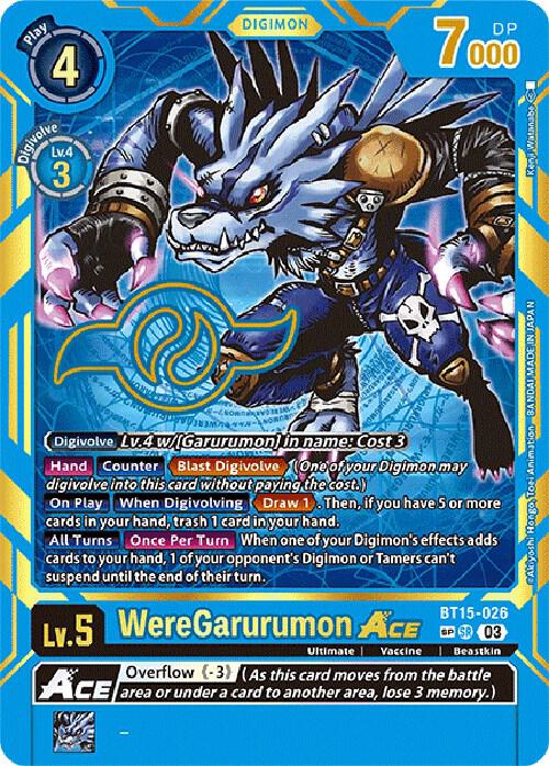 WereGarurumon ACE (Special Rare)