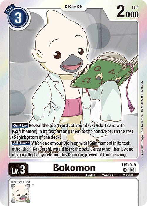 Bokomon [LM-019] (English Exclusive) [Exceed Apocalypse] - Digimon