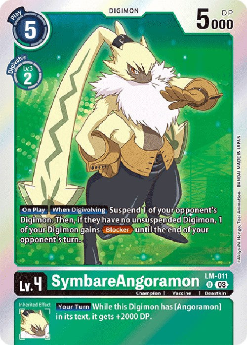 SymbareAngoramon [LM-011] (English Exclusive) [Exceed Apocalypse] - Digimon