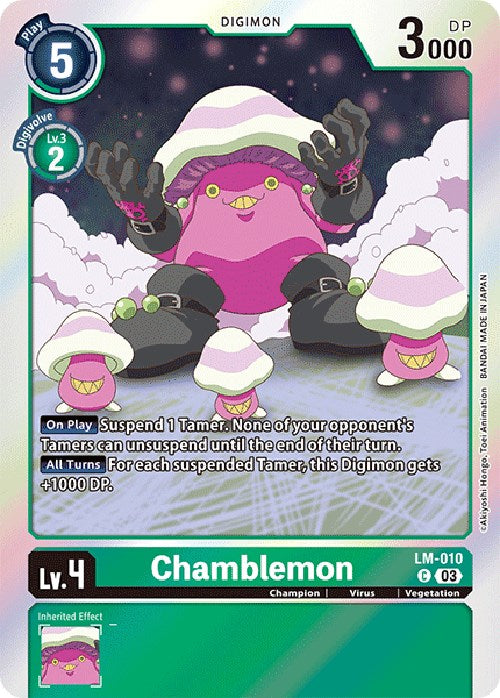 Chamblemon [LM-010] (English Exclusive) [Exceed Apocalypse] - Digimon