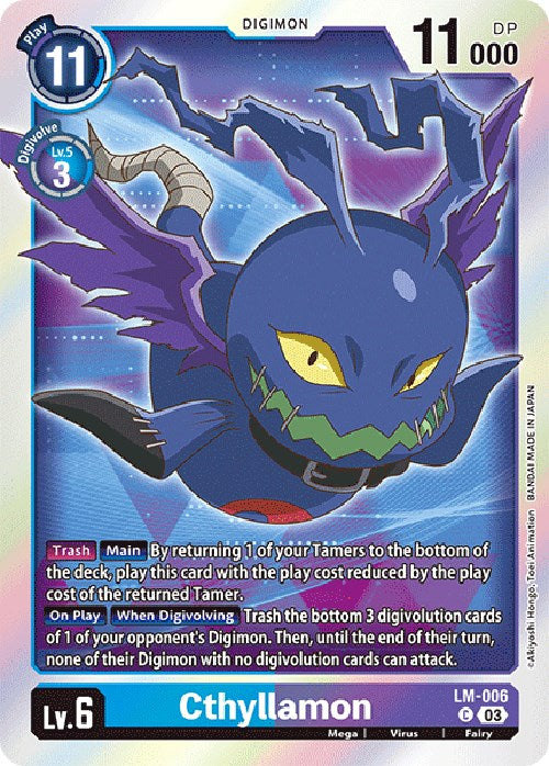 Cthyllamon [LM-006] (English Exclusive) [Exceed Apocalypse] - Digimon