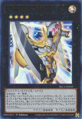 Number 39: Utopia (Alternate Art) (BLC1-EN039) [Ultra Rare] - Yu-Gi-Oh!